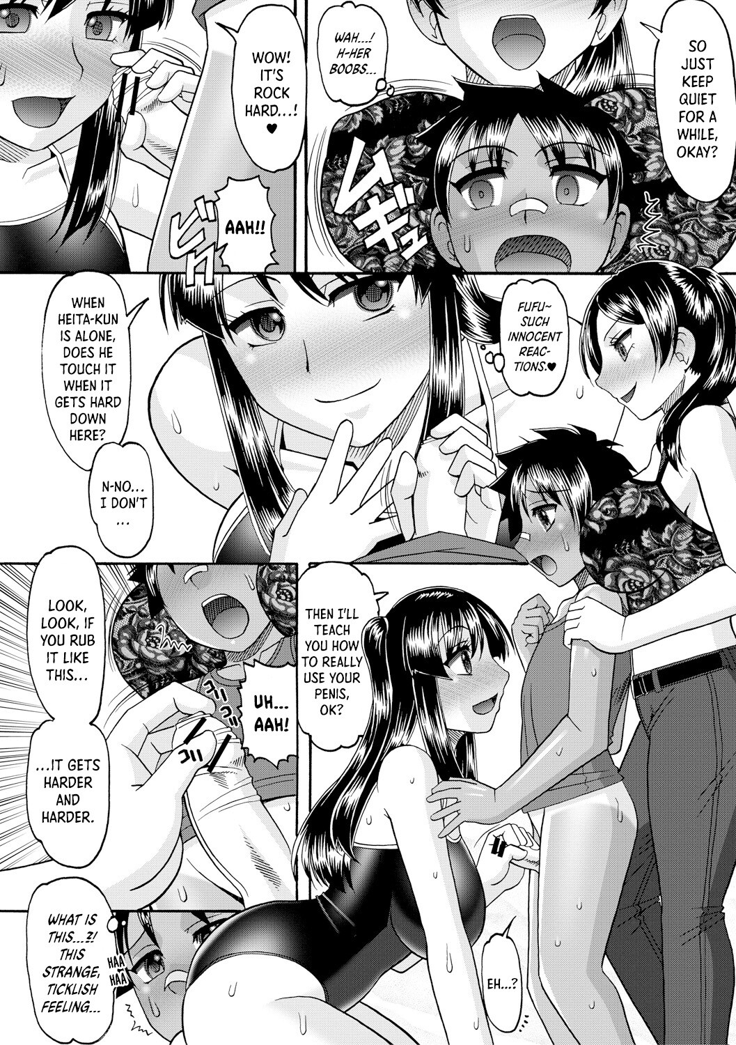 Hentai Manga Comic-Maid OVER 30-Read-113
